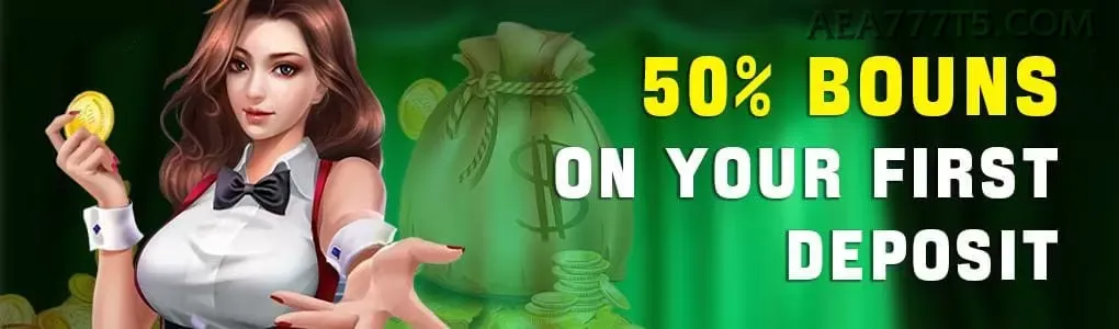 aea777 - 7